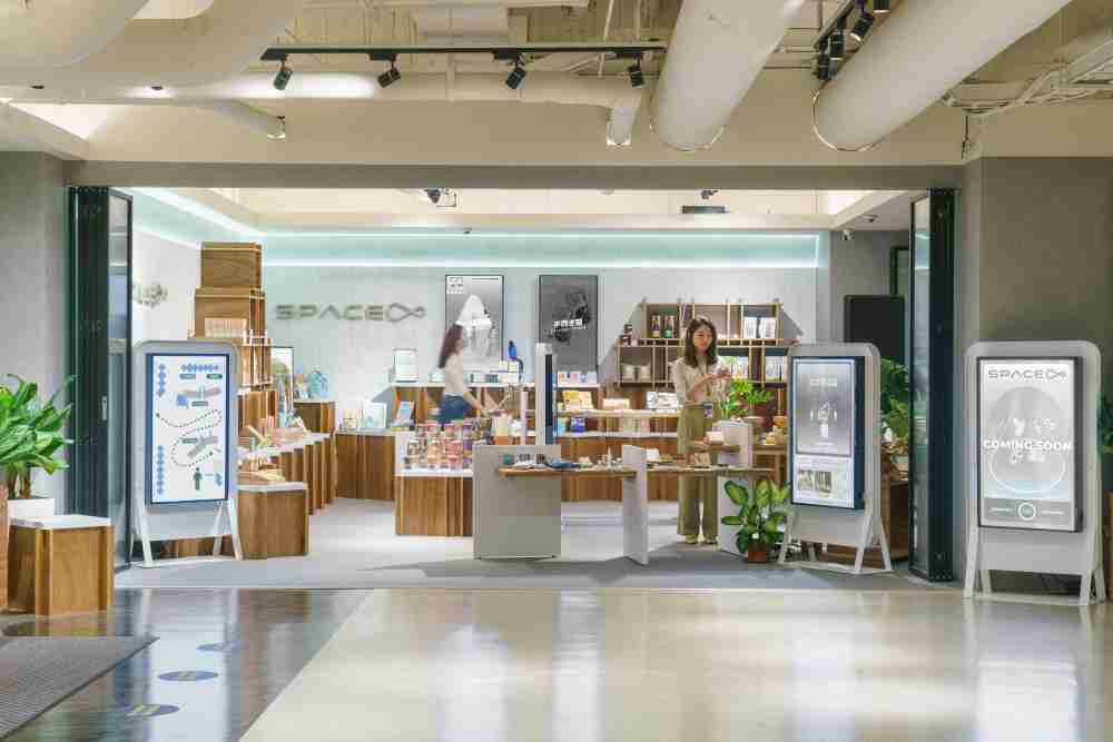 MG电玩打造永续选物商店，，，，展示社企及社创商品，，，，结合创利空间所开发的智能零售系统，，，整合多元产品信息，，，让无人商店扮演公益行动的推手