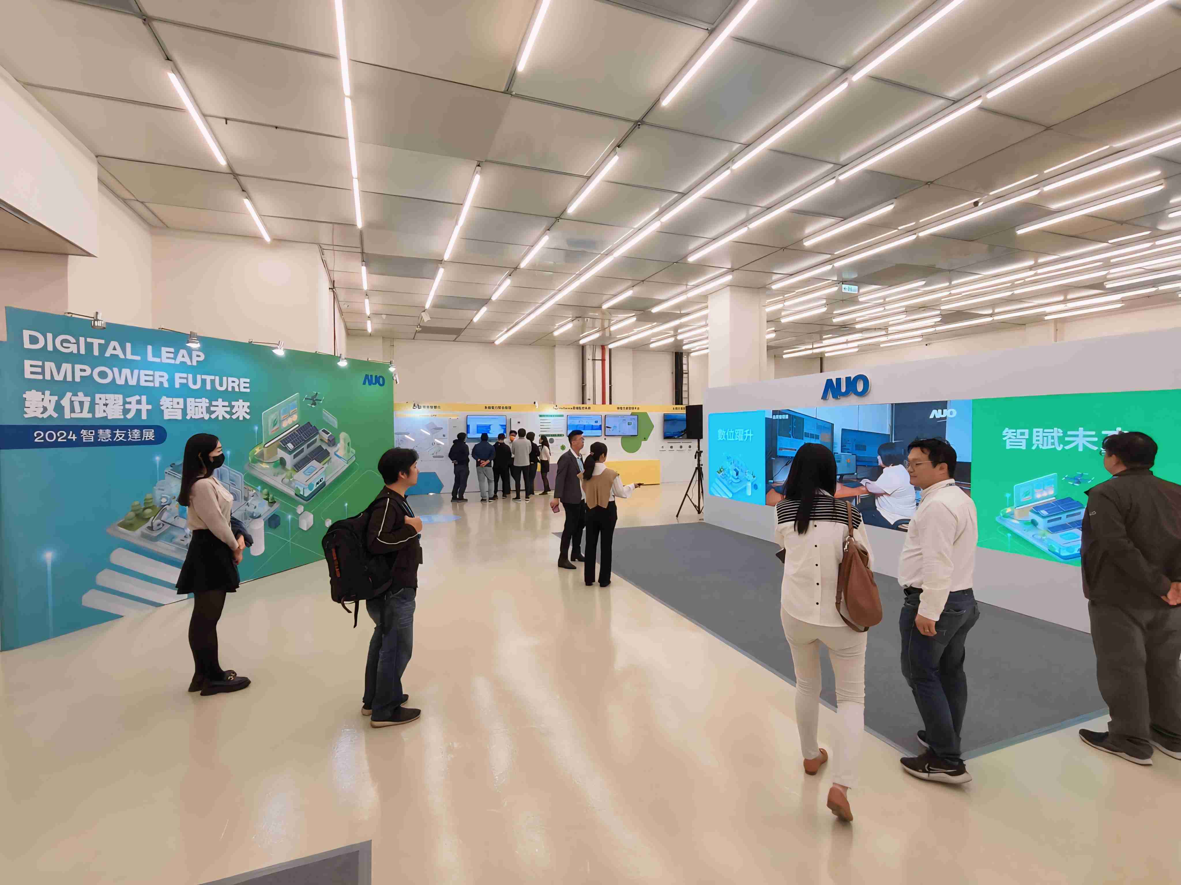 2024智能MG电玩展邀集生态圈伙伴共同参展，，从数字应用、、、、净零减碳到能源发展，，创造全方位永续商机，，携手生态圈伙伴迈向永续未来