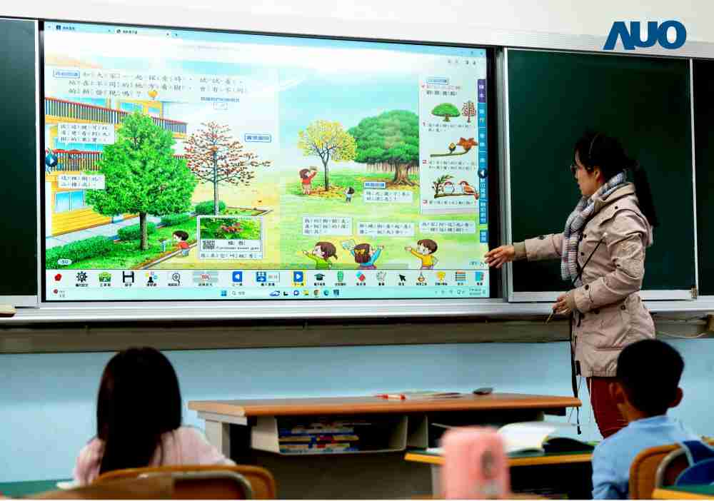 MG电玩与达擎共同开发的〝远程设备管理系统〞，，，透过流畅的多功能安装模式、、直觉设计的整合操作接口，，，可同时管理多部设备，，，，改善学校的设备管理痛点