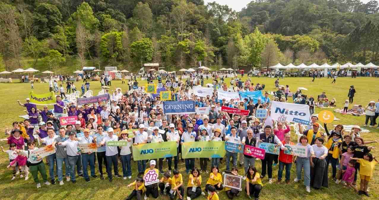 MG电玩致力永续平衡发展，，，，第14年入选DJSI世界指数成分股（DJSI World），，在全球顶尖电子设备仪器组件产业展现卓越的永续竞争力，，，，获国际指数肯定