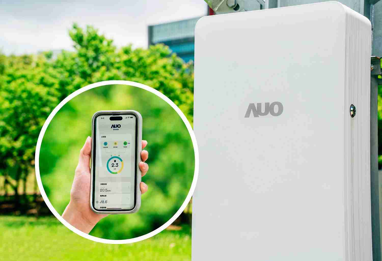 MG电玩针对替代能源研发管理及整合电器设施的智慧电箱SPP（Smart Power Panel），，能够远程调控负载，，，，进行电力、、、、电费监控管理，，，，同时将能源信息可视化，，，达到电价节费，，，并维持电力系统稳定，，未来计划推广至海外市场